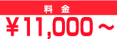 \10000-