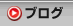 �u���O