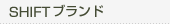 SHIFT�u�����h